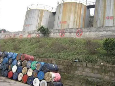 危险废物资源化利用的原则是什么？