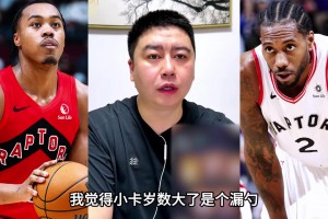 强得可怕 詹姆斯核心上肢力量训练 