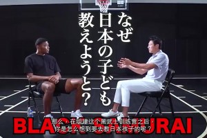 名记此前：詹姆斯会以某种形式宣布决定，湖人想留住八村塁