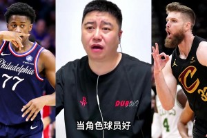 埃奇库姆疯狂训练~ 只为了和心目中的GOAT——詹姆斯，一起夺冠