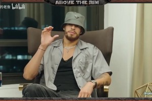 小波特：手握财富面对诱惑 很难要求NBA球员做圣人！！