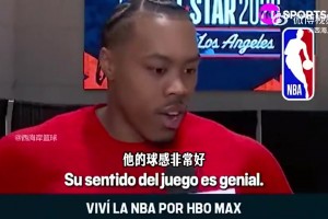 太搞了！球迷制作AI视频：东契奇与前侠GM哈里森大打出手